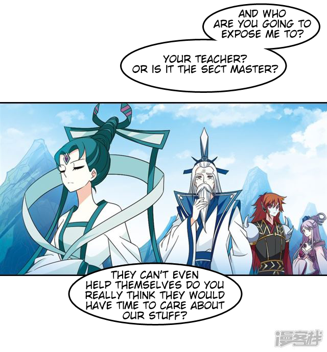 Page 3 of Chapter 146.5