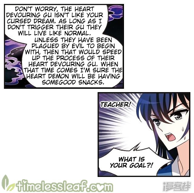Page 5 of Chapter 146.5