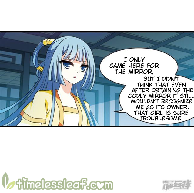 Page 6 of Chapter 146.5