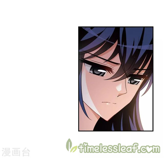 Page 2 of Chapter 146.8