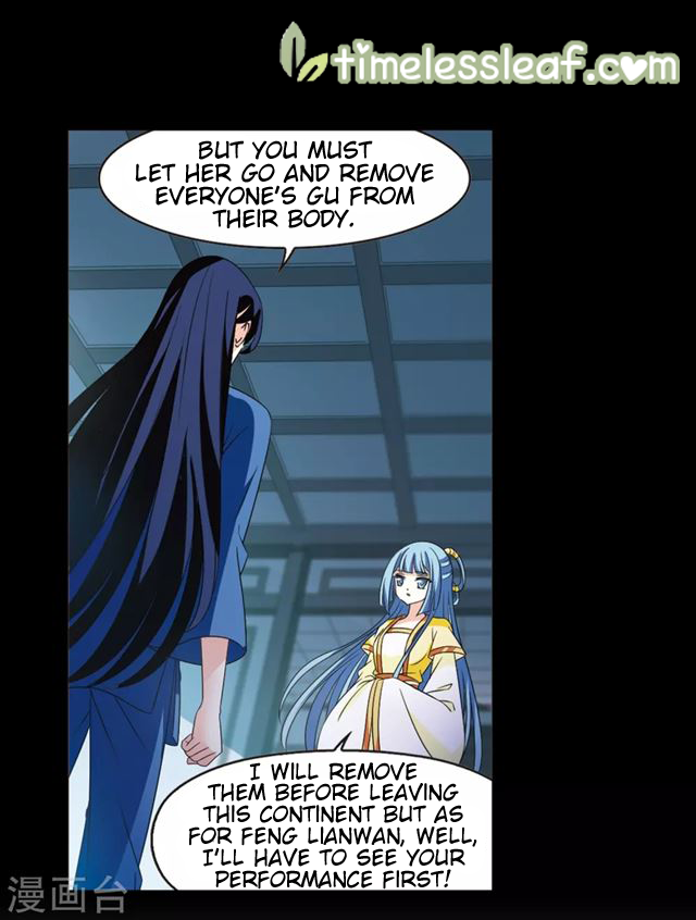 Page 1 of Chapter 146.7