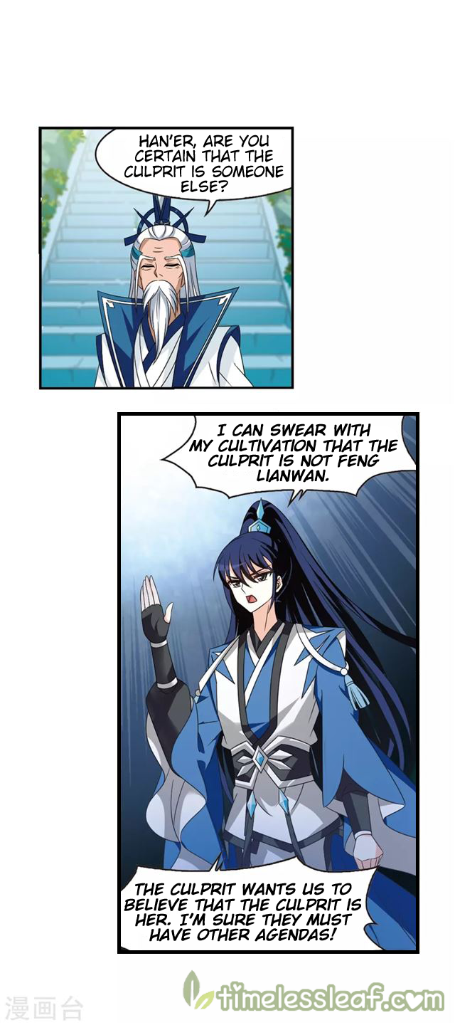 Page 4 of Chapter 146.7