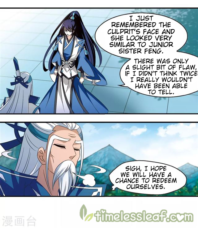 Page 6 of Chapter 146.7