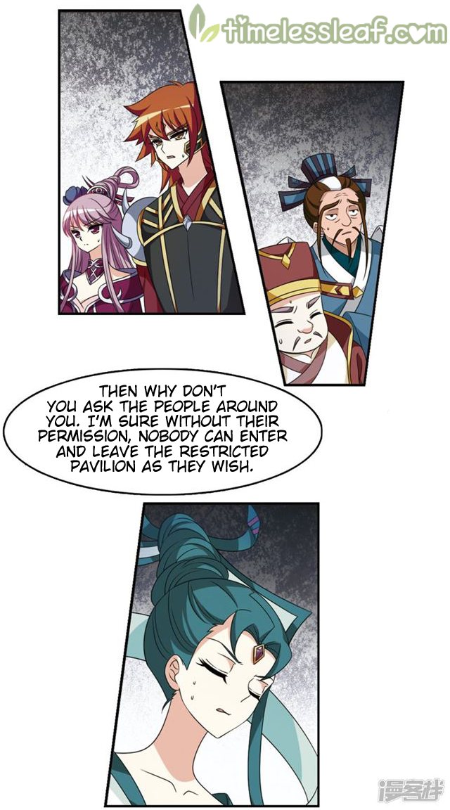 Page 3 of Chapter 146.2