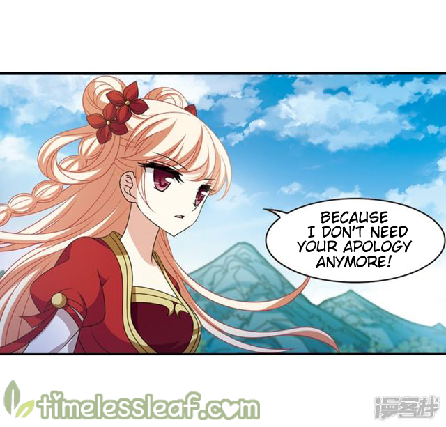 Page 7 of Chapter 146.2