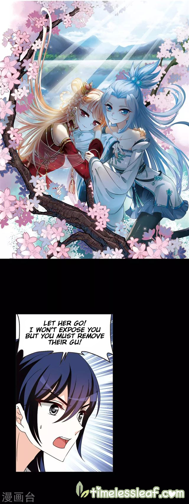 Page 1 of Chapter 146.6