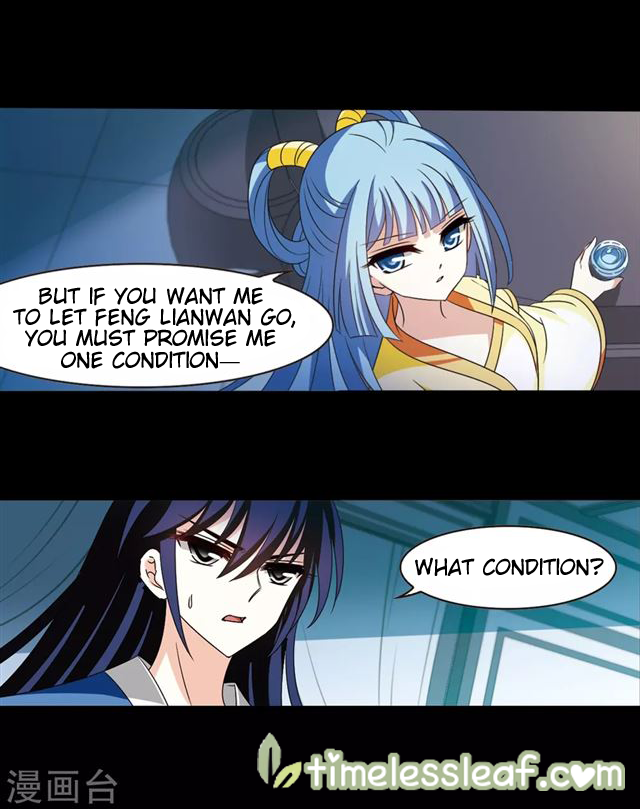 Page 3 of Chapter 146.6