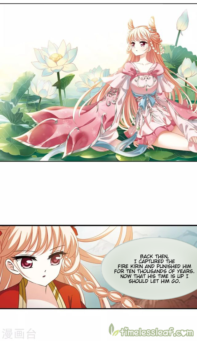 Page 1 of Chapter 147