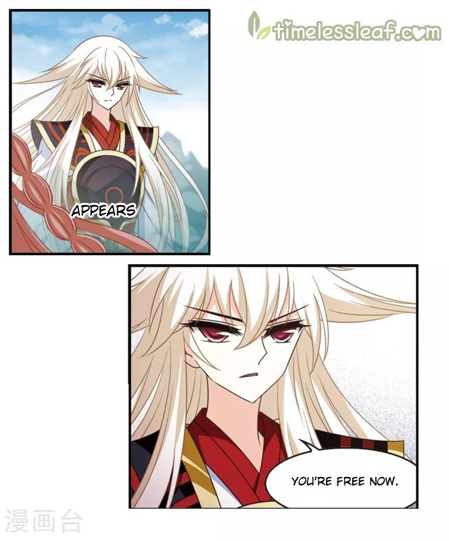 Page 3 of Chapter 147