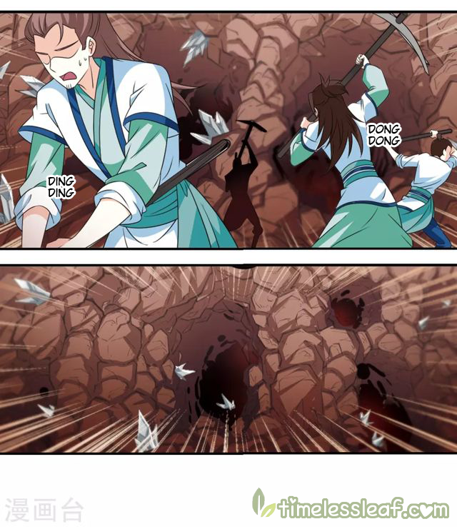 Page 4 of Chapter 147