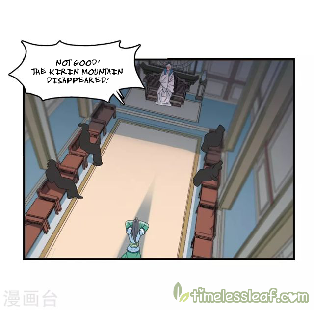 Page 13 of Chapter 147