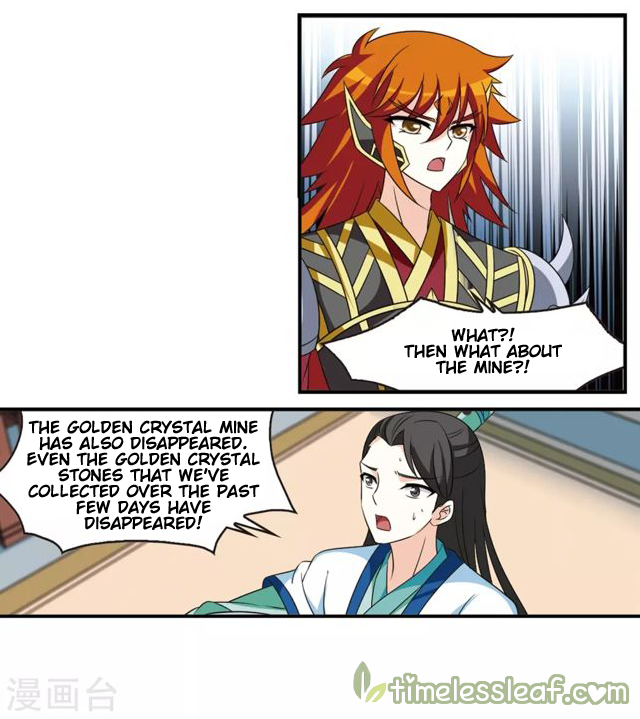 Page 15 of Chapter 147