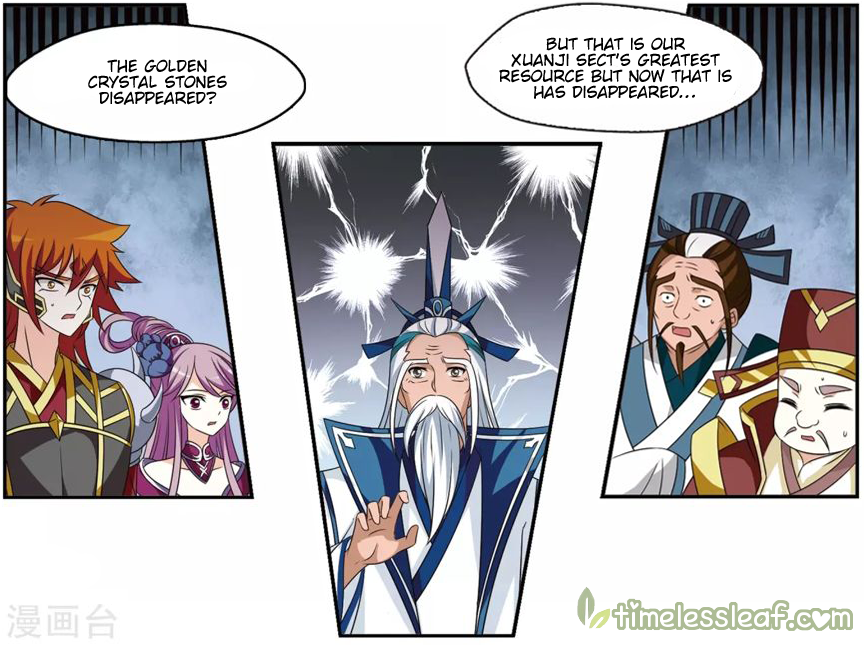 Page 16 of Chapter 147