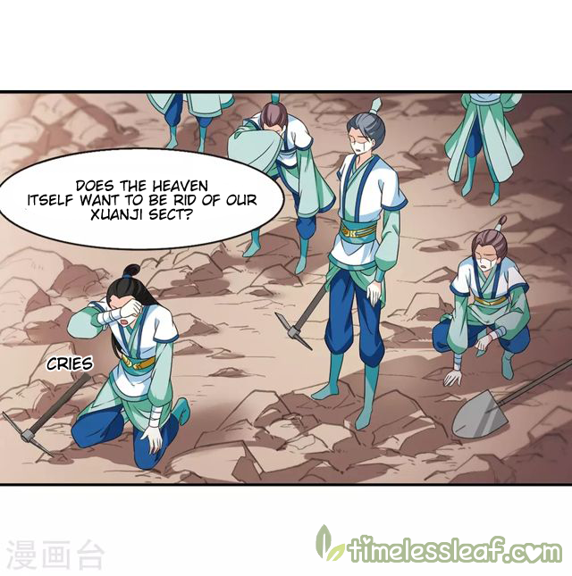 Page 17 of Chapter 147