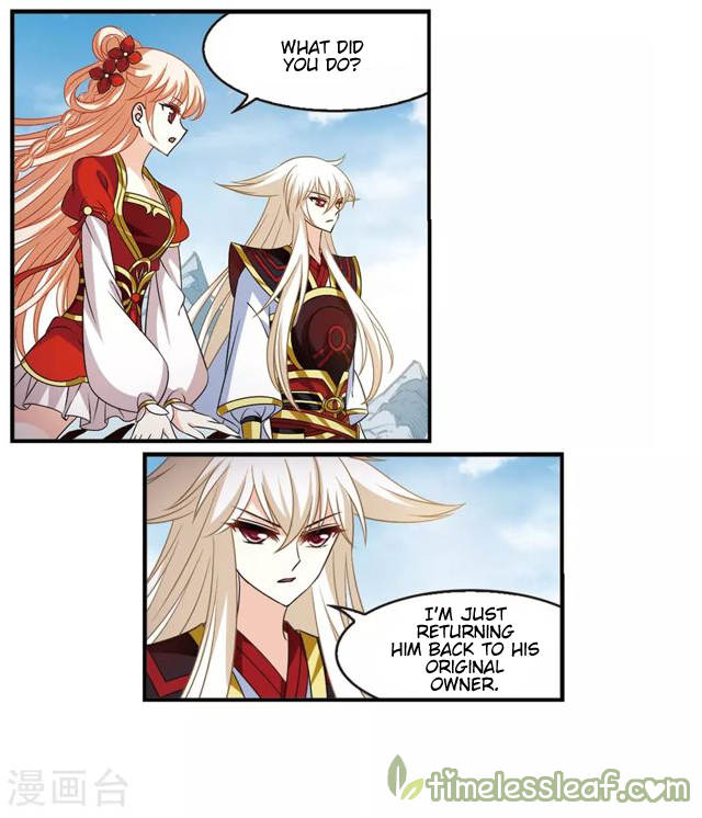 Page 18 of Chapter 147