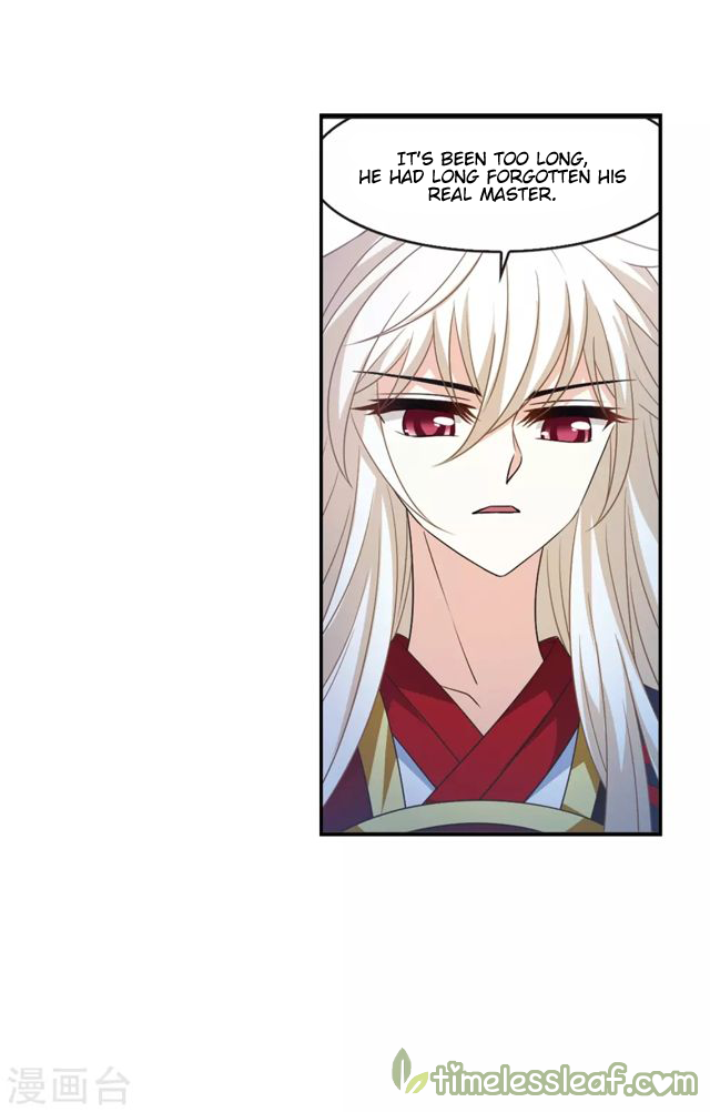 Page 19 of Chapter 147