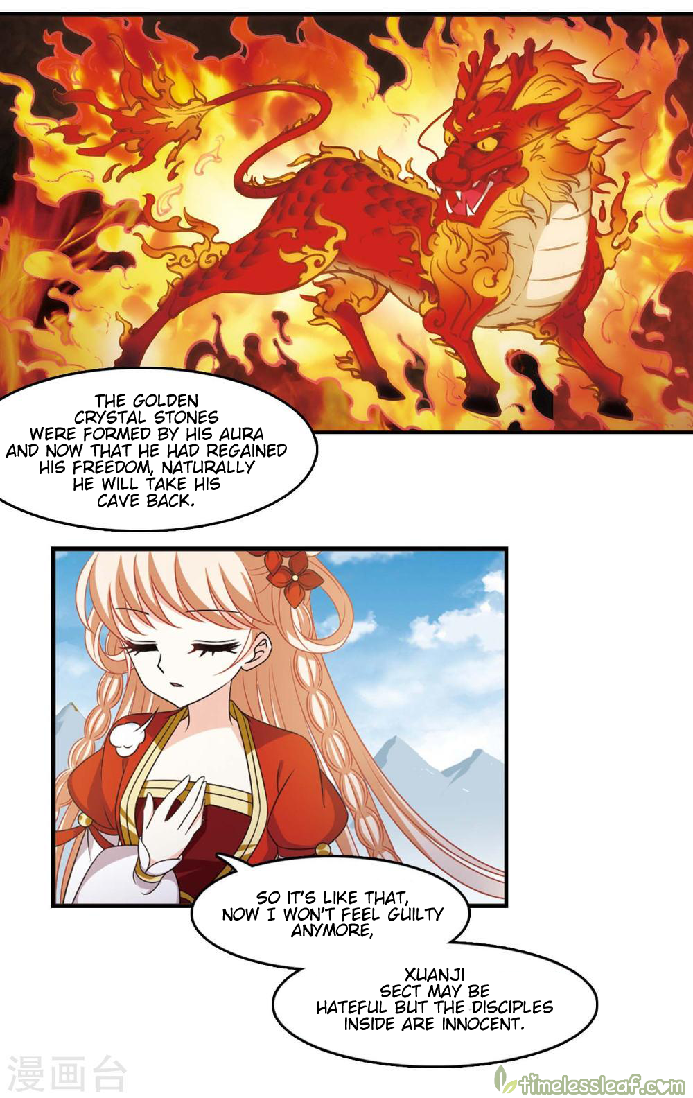 Page 21 of Chapter 147