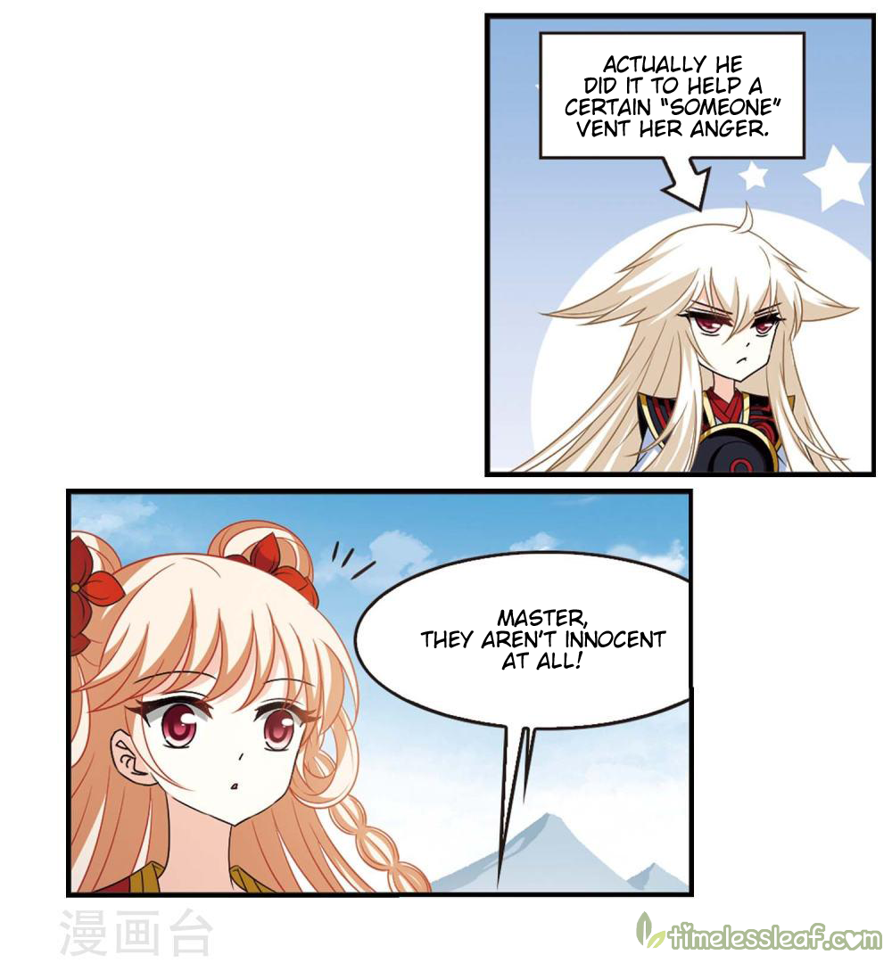 Page 22 of Chapter 147