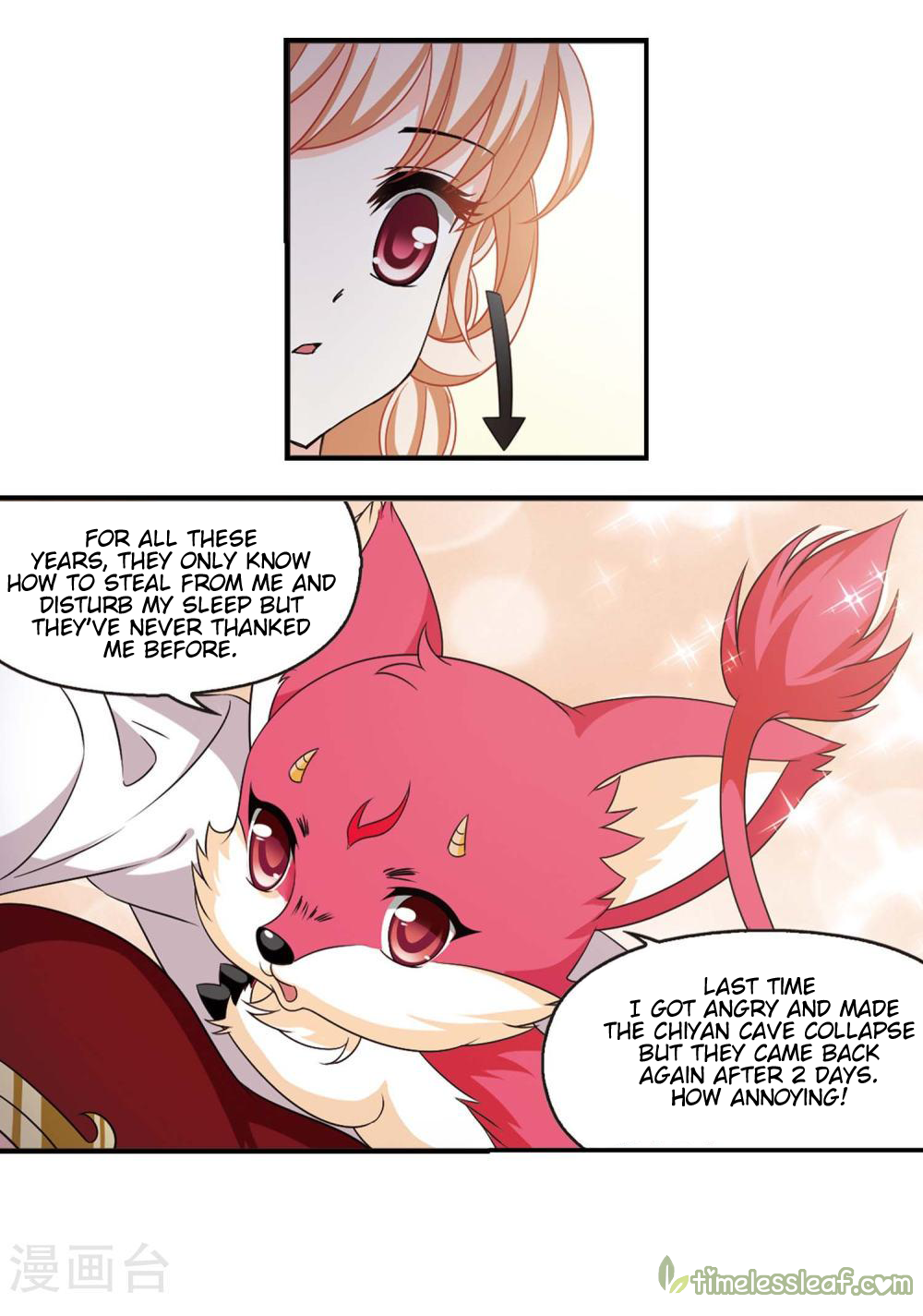 Page 23 of Chapter 147