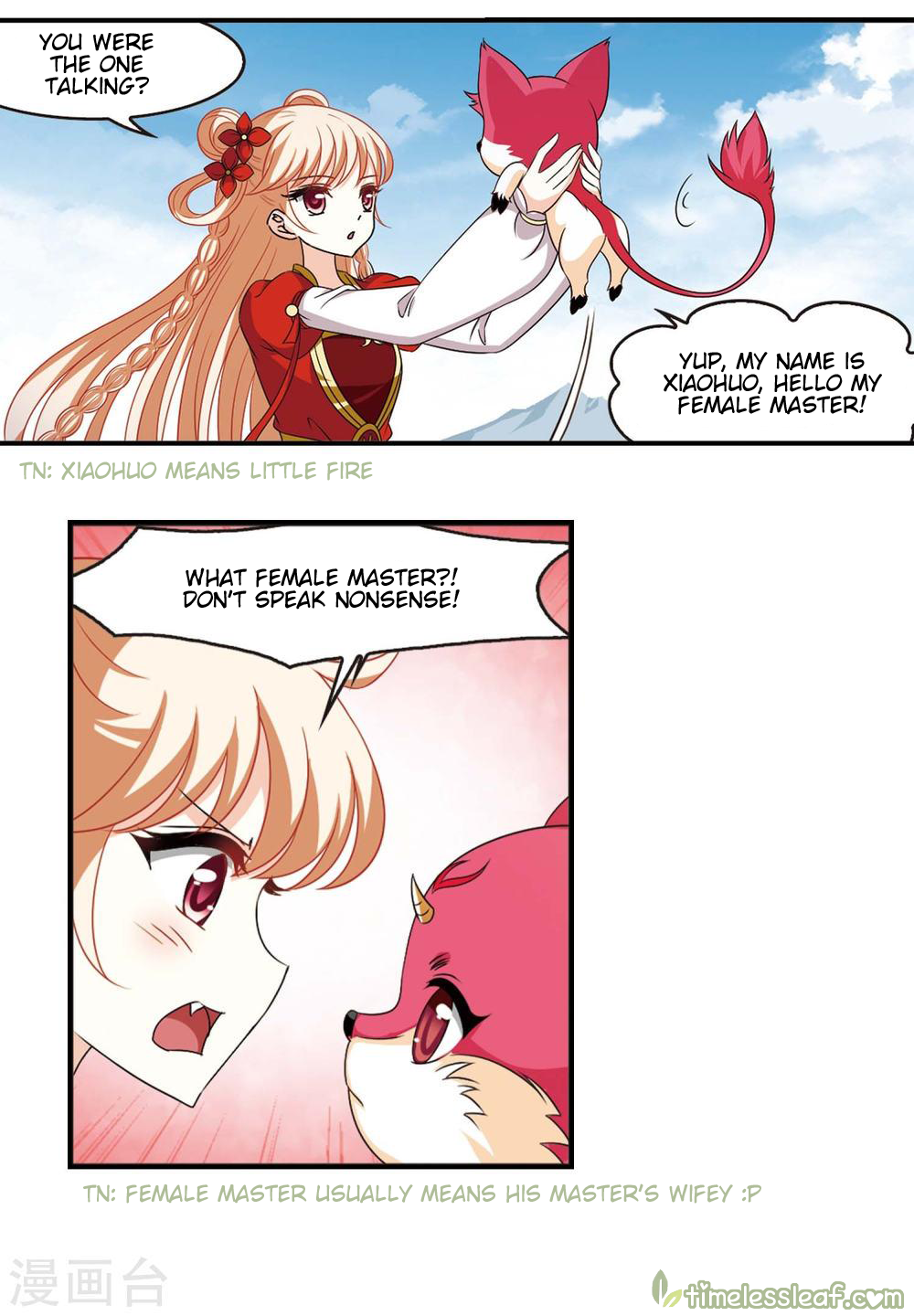 Page 24 of Chapter 147