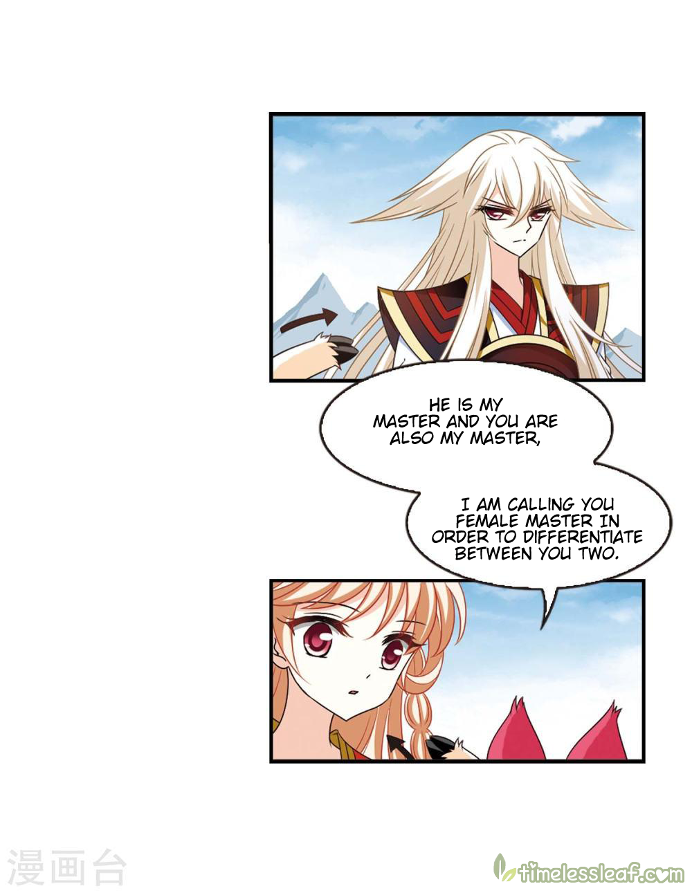 Page 25 of Chapter 147