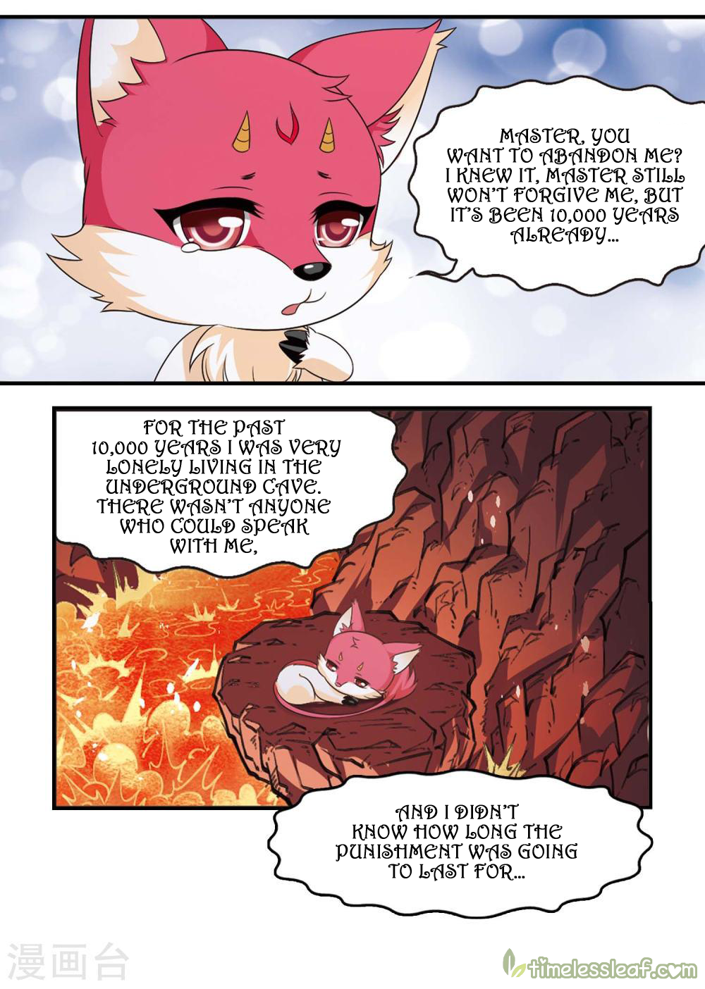 Page 27 of Chapter 147