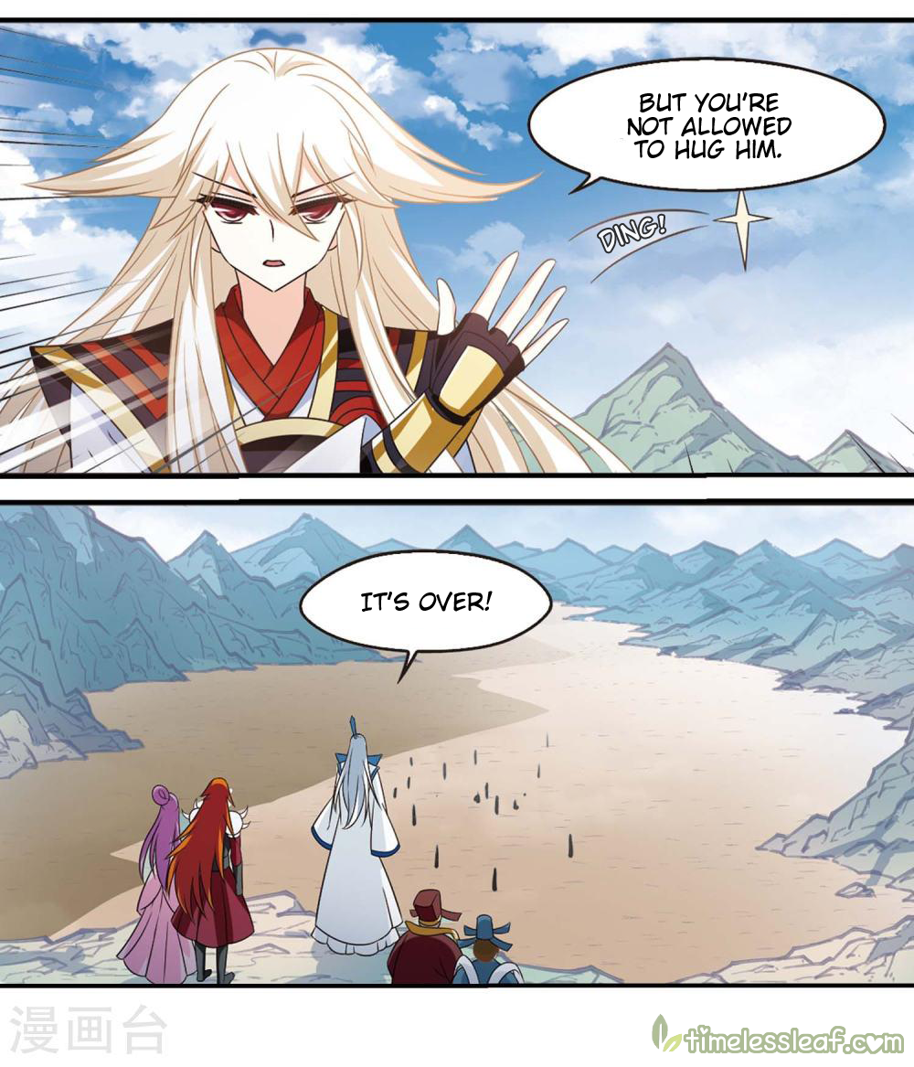 Page 32 of Chapter 147