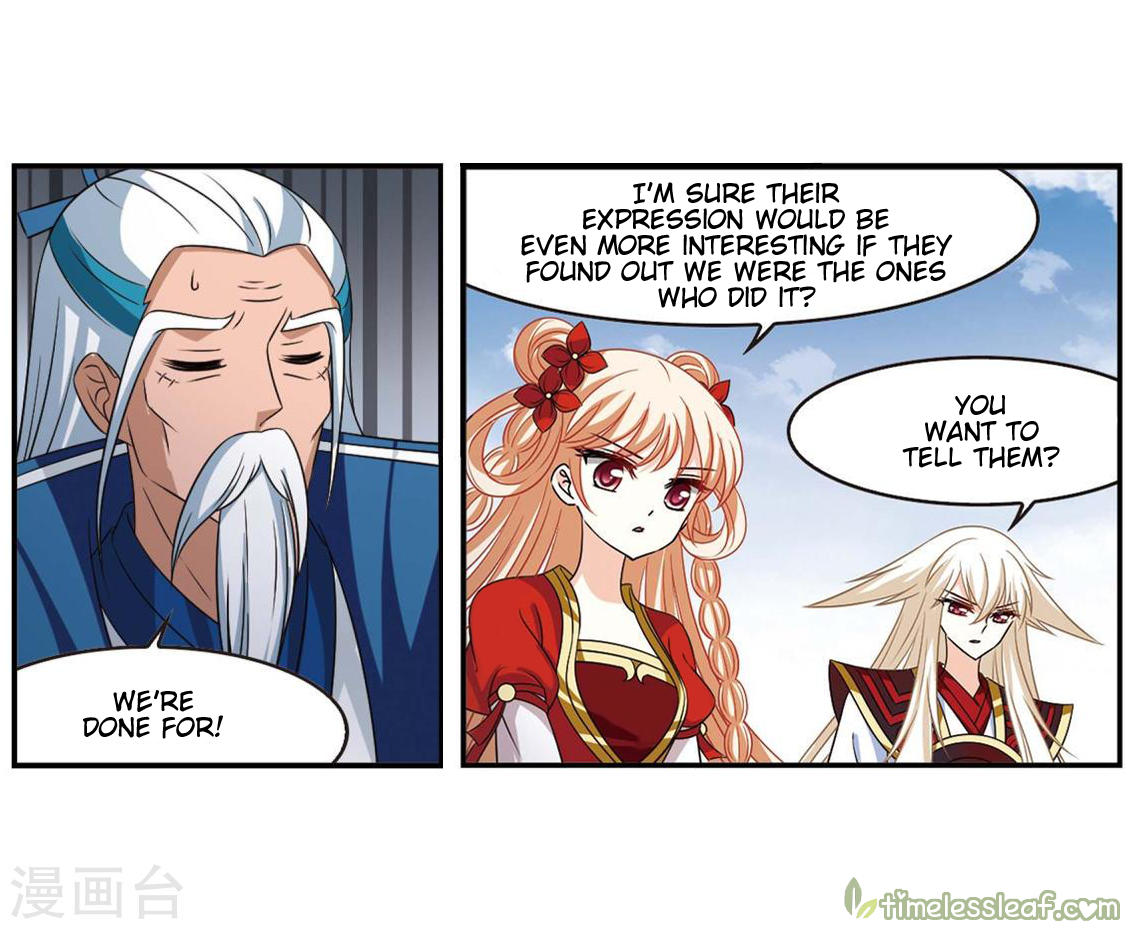 Page 33 of Chapter 147