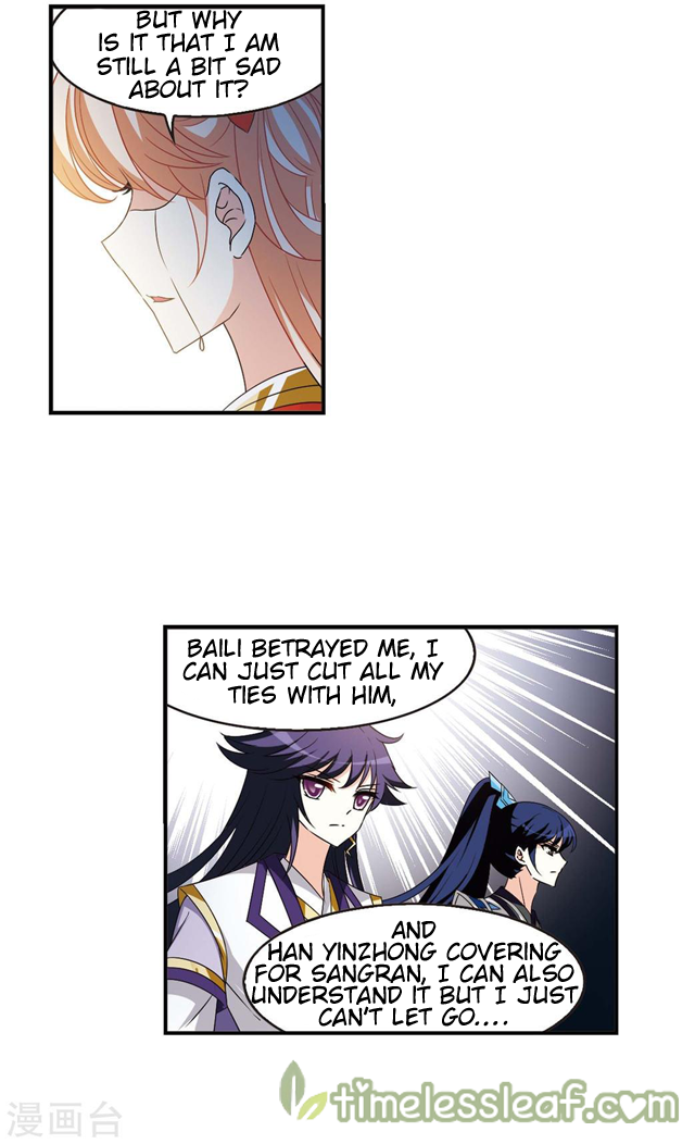 Page 38 of Chapter 147