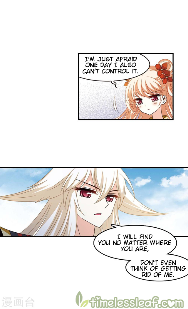 Page 45 of Chapter 147