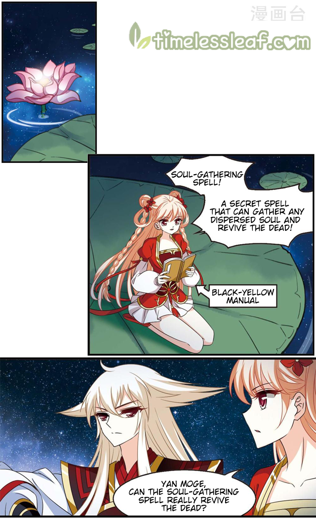 Page 47 of Chapter 147