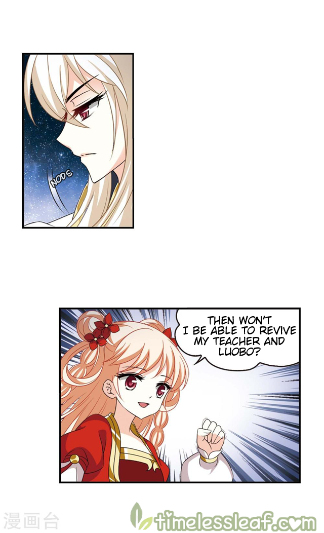 Page 48 of Chapter 147
