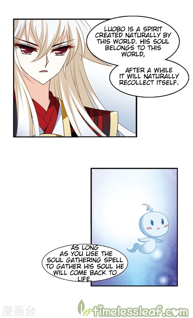 Page 49 of Chapter 147