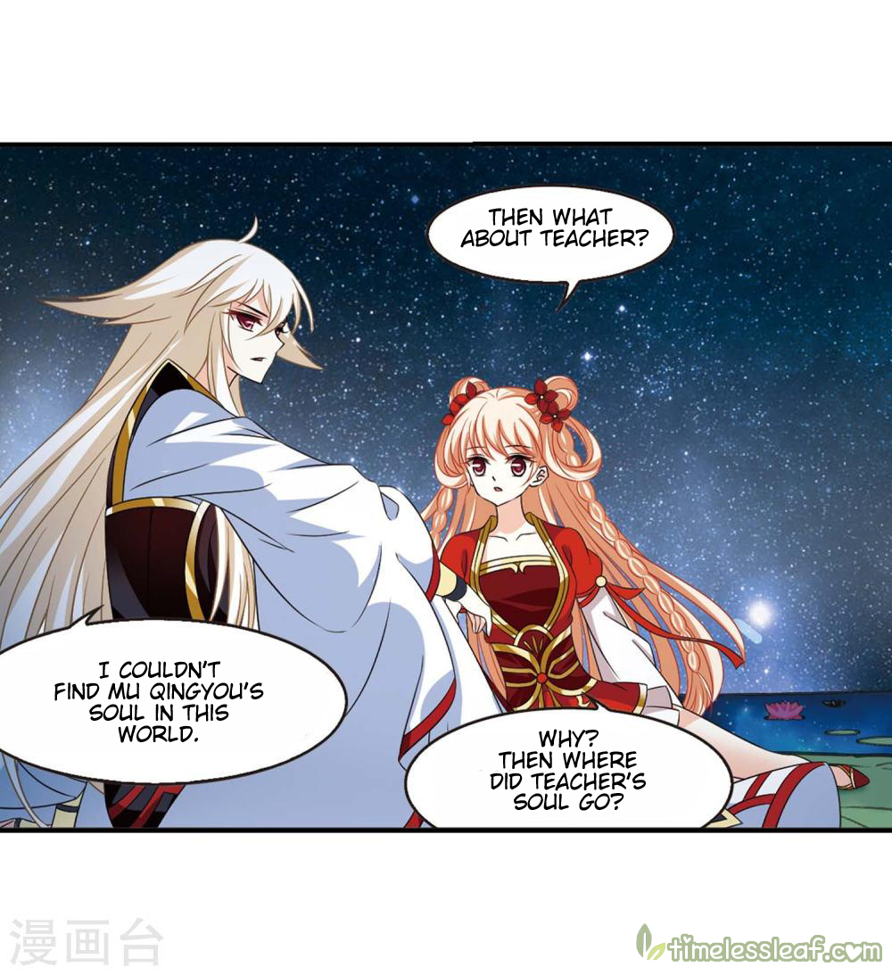 Page 50 of Chapter 147
