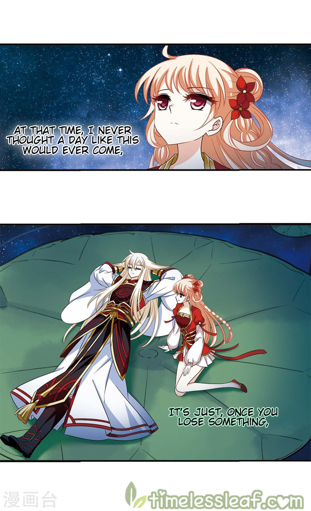 Page 53 of Chapter 147