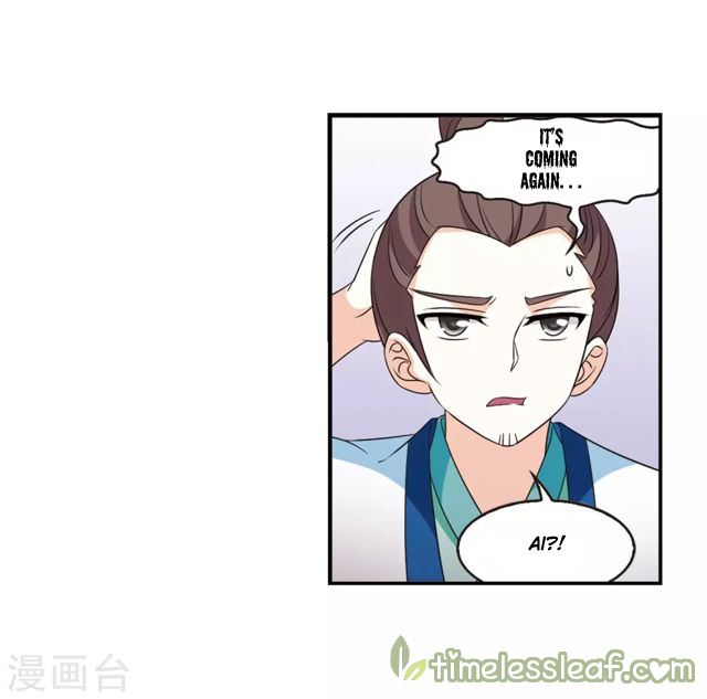 Page 10 of Chapter 147.1
