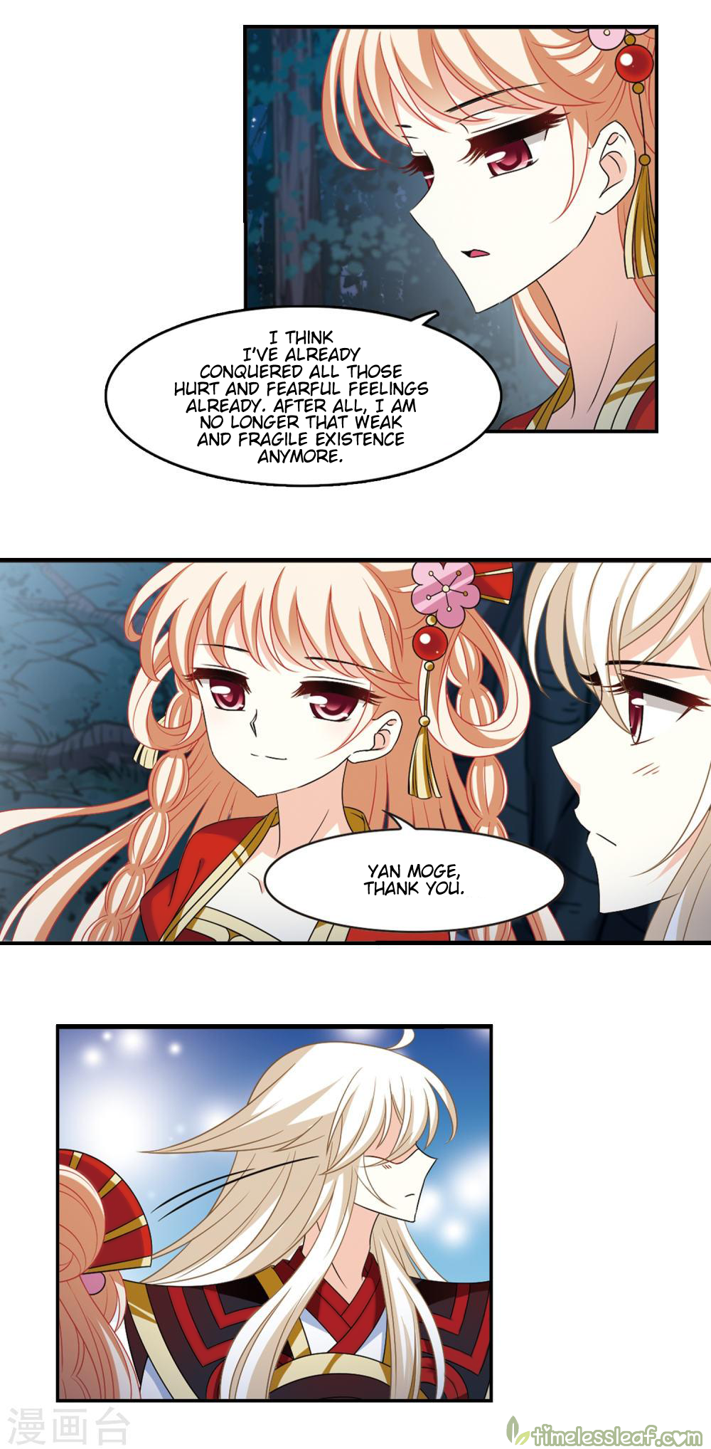 Page 1 of Chapter 148.2