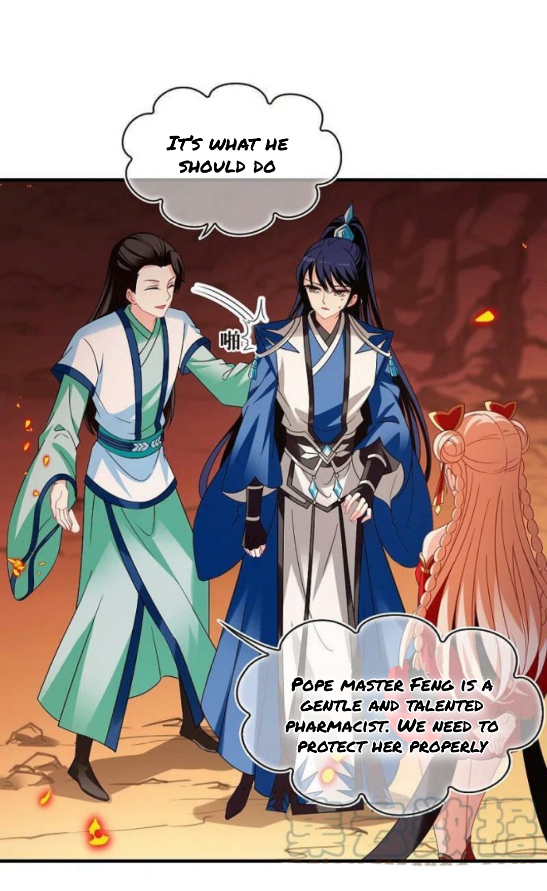 Page 21 of Chapter 148