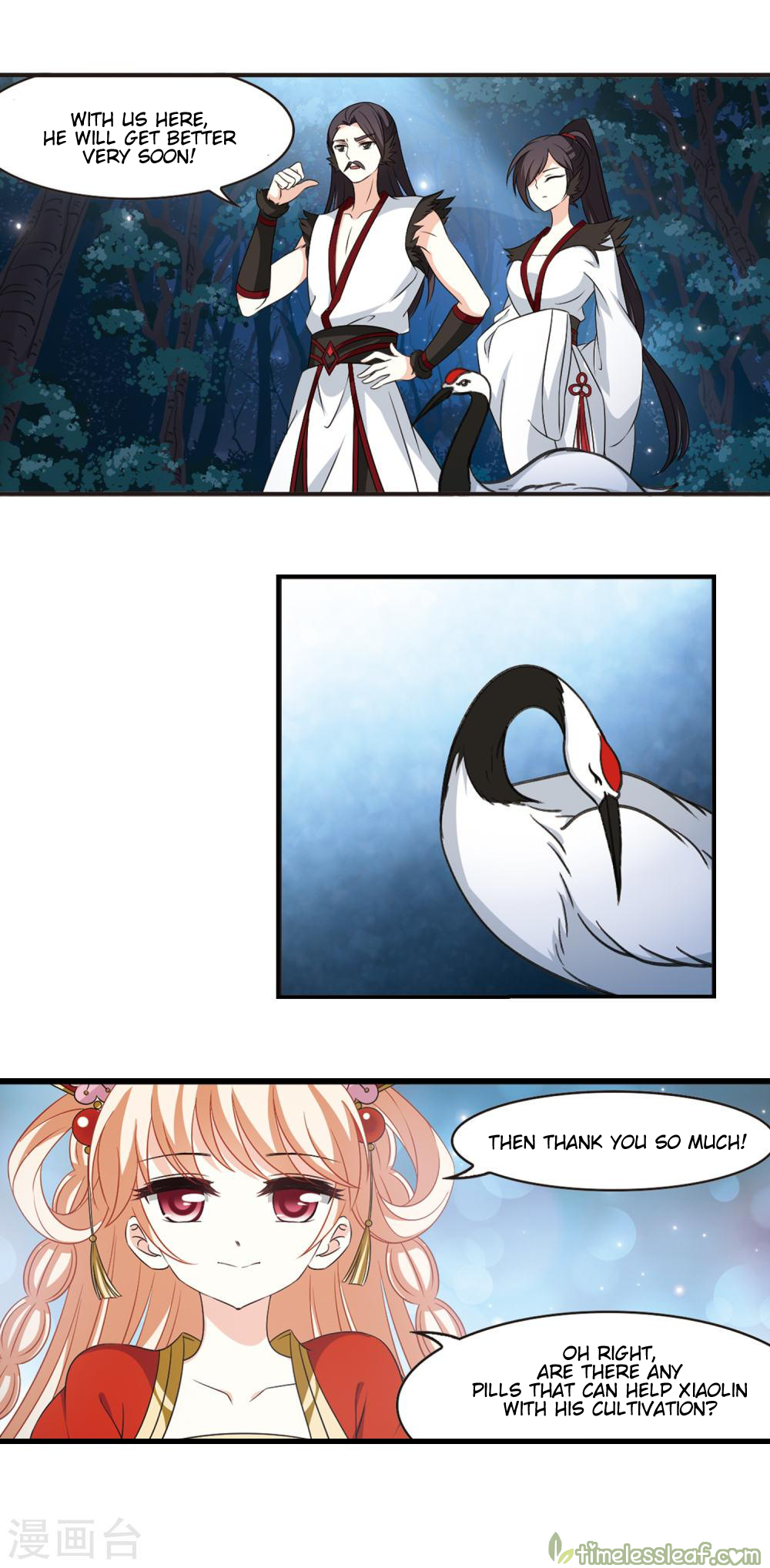 Page 3 of Chapter 149.3