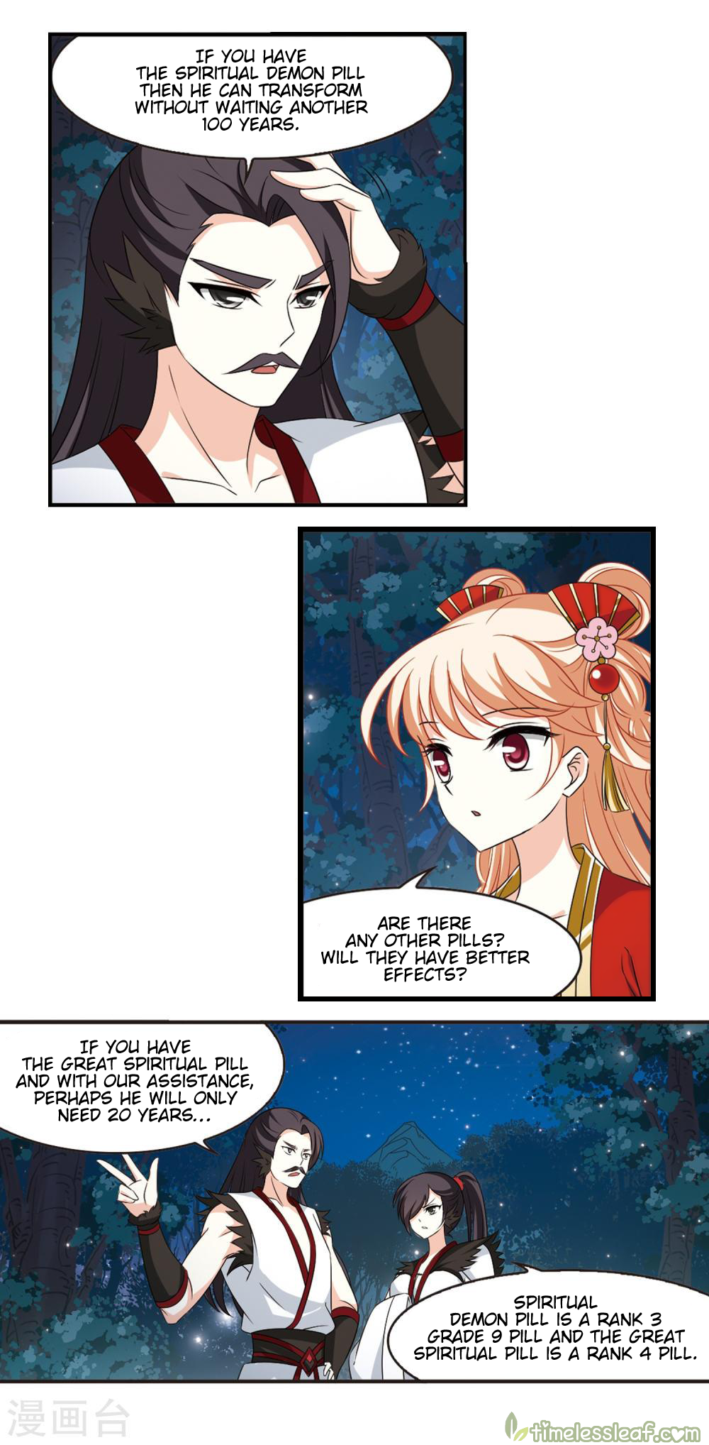 Page 4 of Chapter 149.3