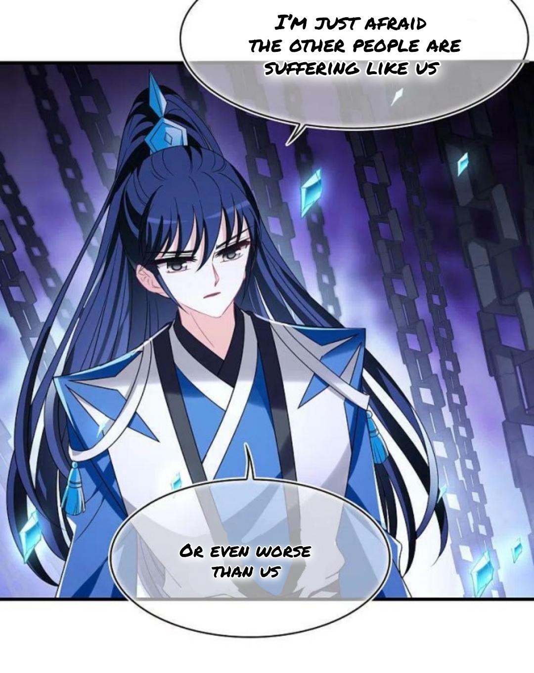 Page 4 of Chapter 149