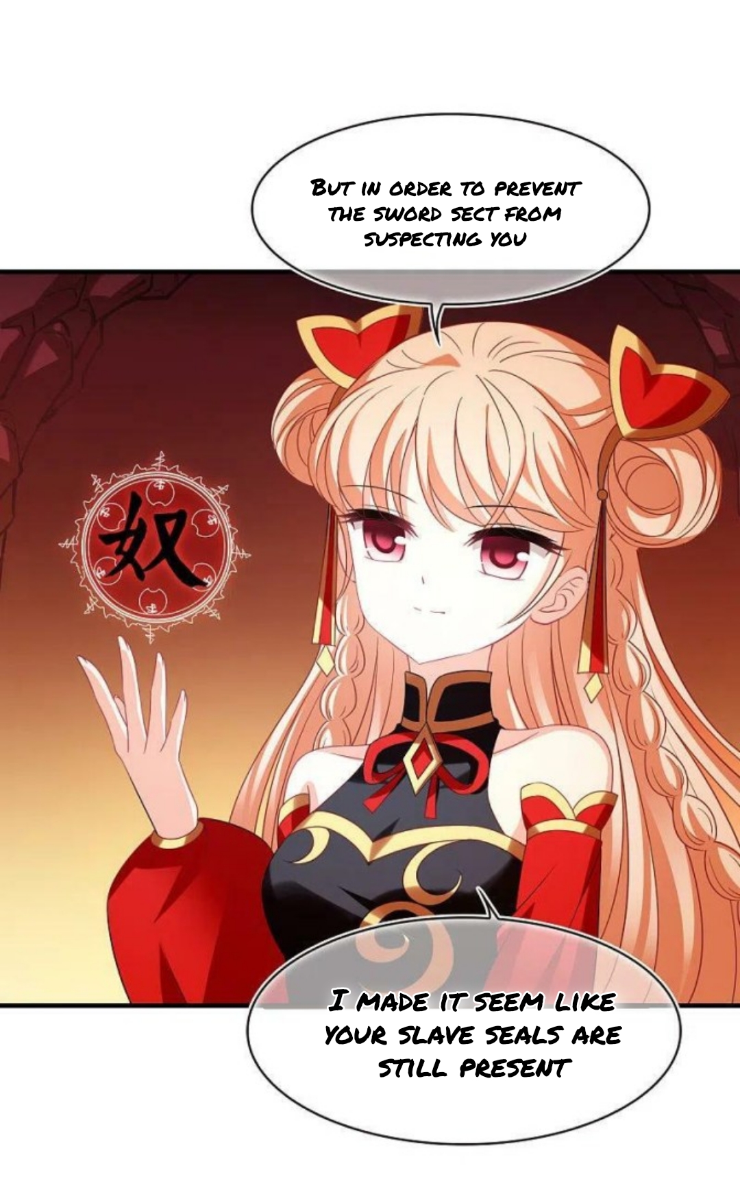 Page 14 of Chapter 149