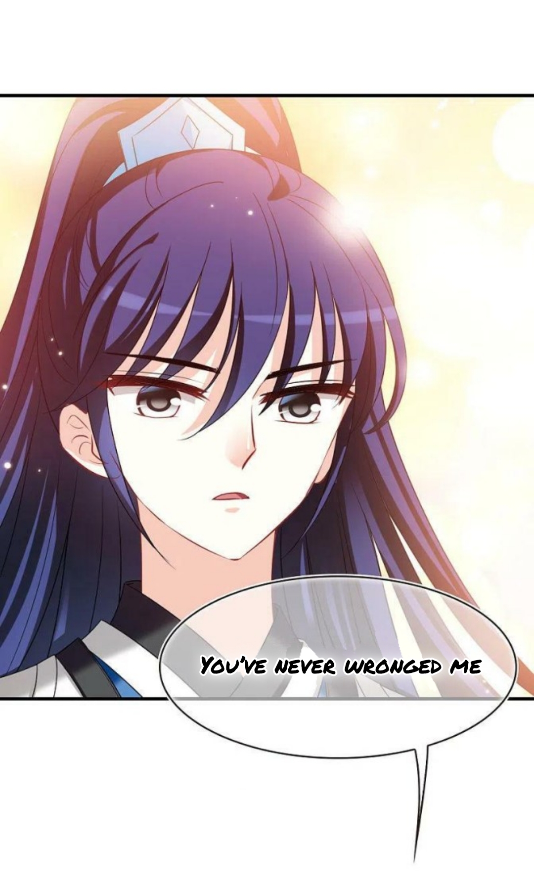 Page 25 of Chapter 149