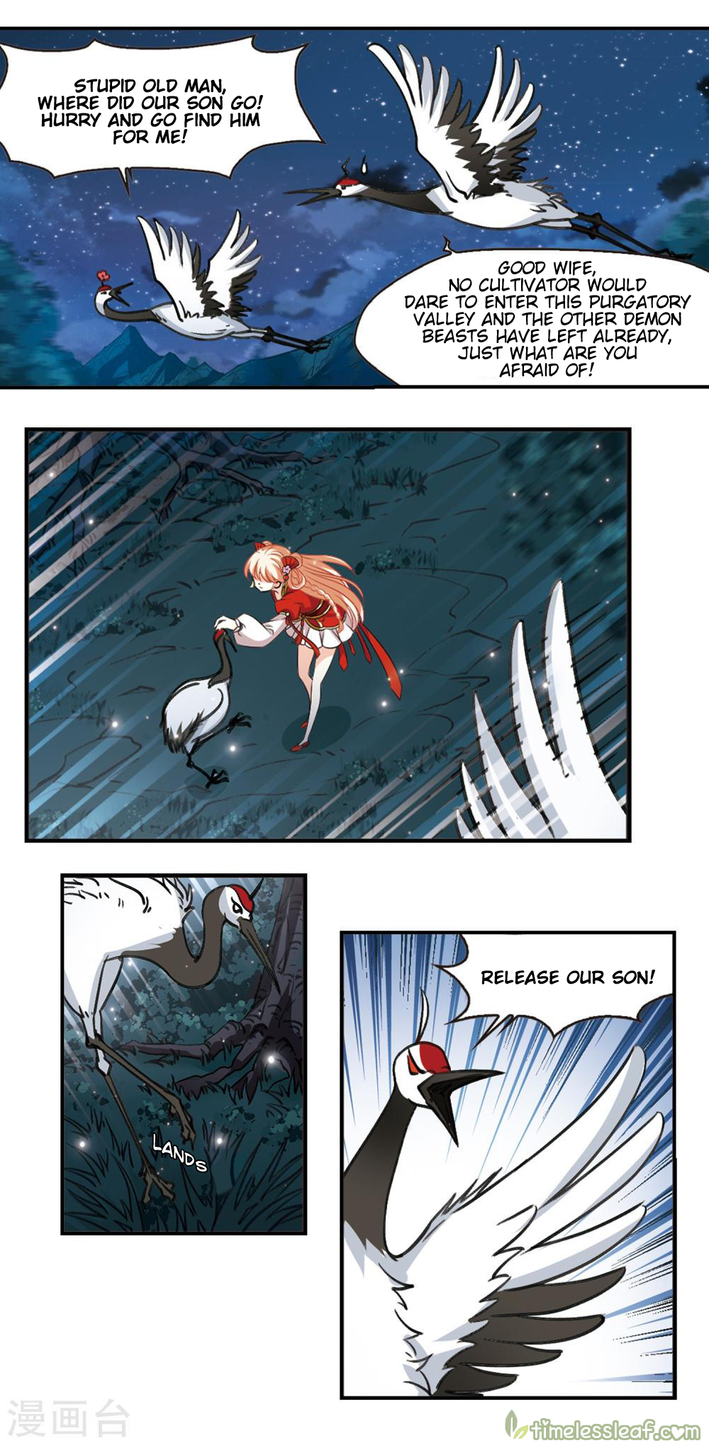 Page 1 of Chapter 149.2