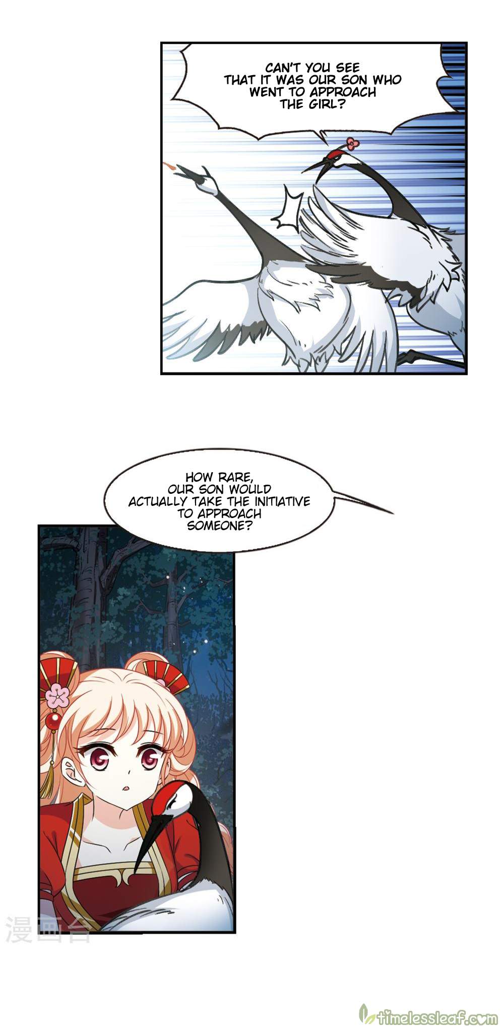 Page 2 of Chapter 149.2