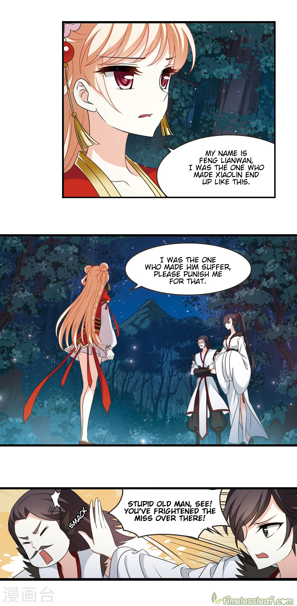 Page 4 of Chapter 149.2