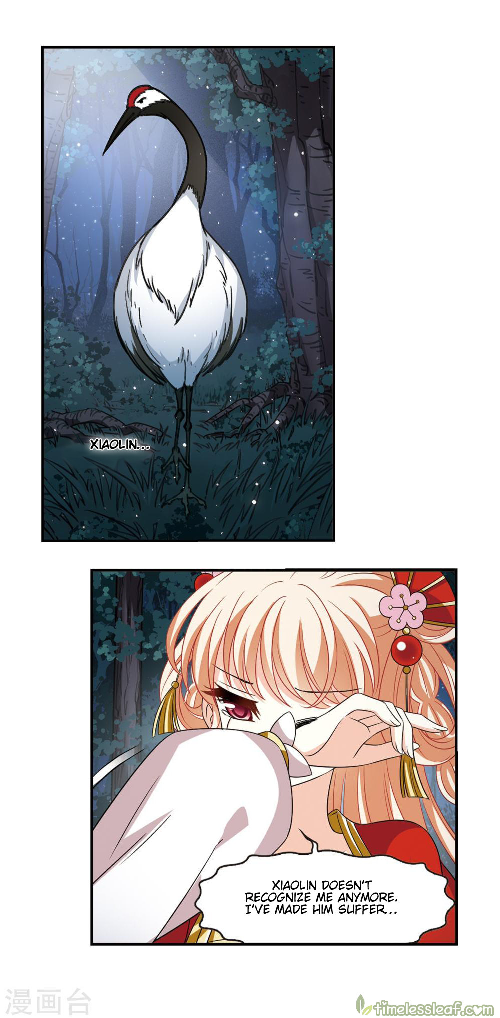 Page 2 of Chapter 149.1