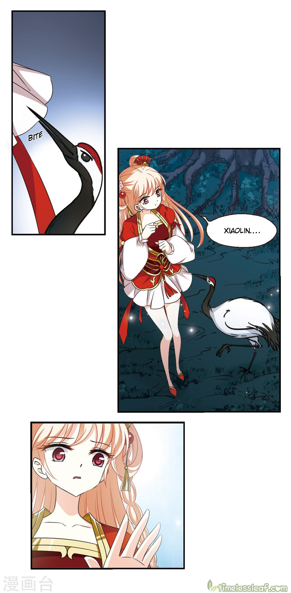 Page 3 of Chapter 149.1