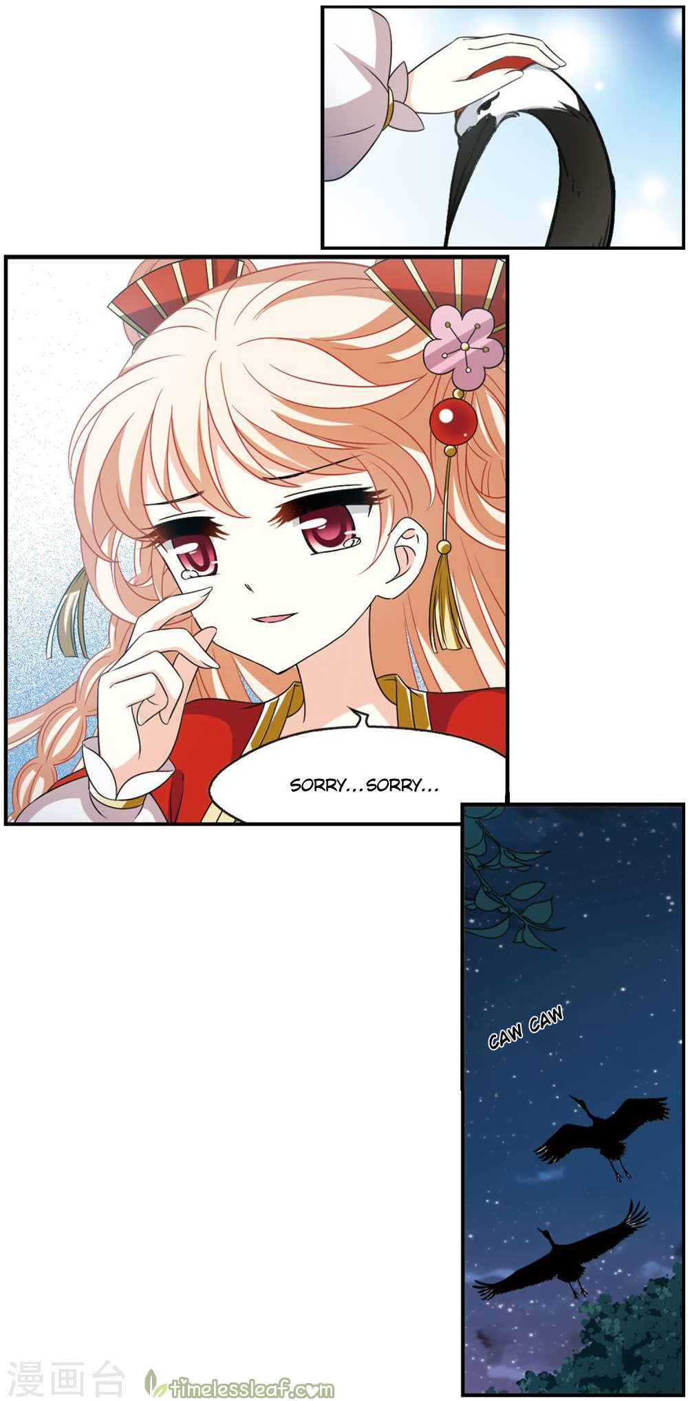 Page 4 of Chapter 149.1