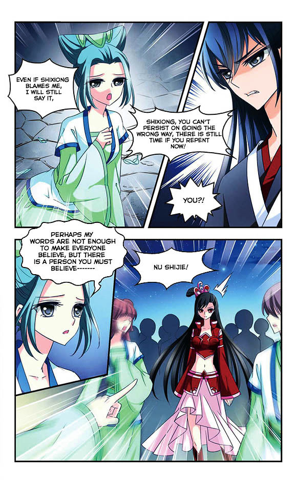 Page 16 of Chapter 15